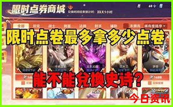 适合五天自驾游的地方