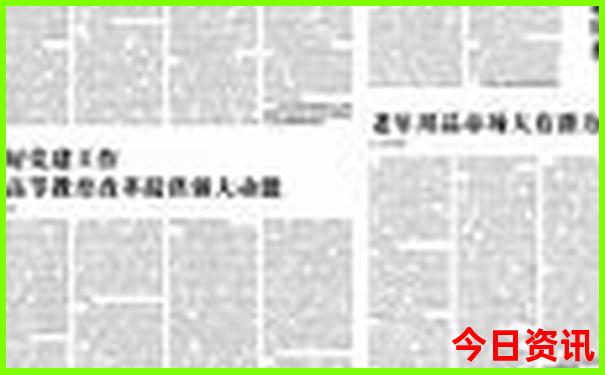 四川6条最佳自驾游路线