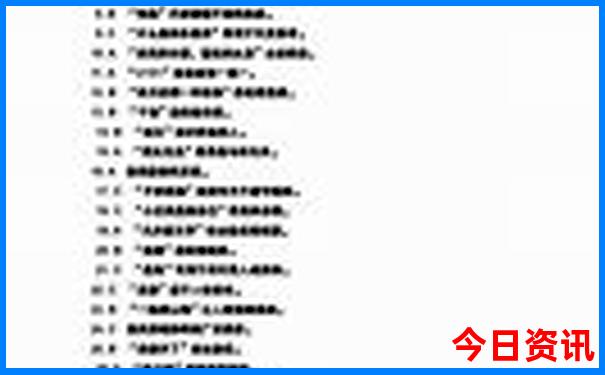 曹妃甸哪里好玩的地方
