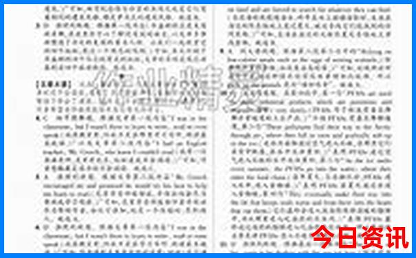 西安有什么景点值得去玩