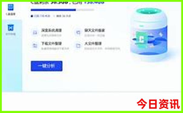 山东旅游海边推荐景点推荐